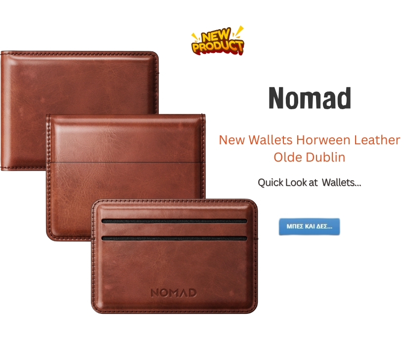 Nomad Wallets