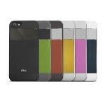 iSkin Aura Black iPhone 5/5S/SE -  Αξεσουάρ iPhone στο Twiinshop