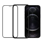 Odzu Glass Screen Protector Kit - iPhone 12 Pro Max -  Tempered Glass στο Twiinshop