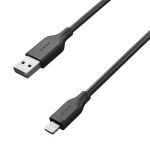 Nomad USB-A to Lightning Sport Cable 2m -  Καλώδια στο Twiinshop