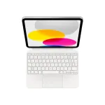 Apple Magic Keyboard Folio iPad 10.9/11 (10.Gen/11.Gen.) Deutsch -  Θήκη-Πληκτρολόγιο στο Twiinshop