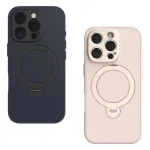 Moshi Kameleon MagSafe - Case for iPhone 16 Pro Max with Stand Function (Shell Pink) -  iPhone στο Twiinshop