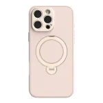 Moshi Kameleon MagSafe - Case for iPhone 16 Pro Max with Stand Function (Shell Pink) -  iPhone στο Twiinshop