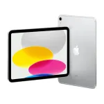 Apple iPad 11 Wi-Fi + Cellular 128GB (Silver) 11.Gen -  Wi-Fi + Cellular στο Twiinshop