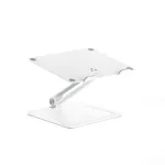 Alogic Elite Aluminum Laptop Stand Wireless Charger White -  Βάσεις Laptop στο Twiinshop