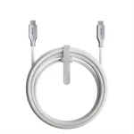 Nomad Kevlar USB-C to USB-C Cable 3 m White -  Καλώδια στο Twiinshop