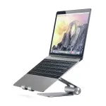 Satechi Aluminum Foldable Stand Space Gray -  Βάσεις Γραφείου στο Twiinshop