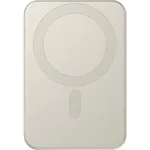 Satechi OntheGo Magnetic Qi2 Powerbank Stand 5000 mAh Sand -  PowerBanks στο Twiinshop