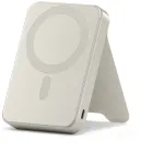 Satechi OntheGo Magnetic Qi2 Powerbank Stand 10000 mAh Sand -  PowerBanks στο Twiinshop