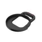 Moment 67mm QuickLock Filter Mount iPhone 17 Pro -  Βάσεις Φίλτρων στο Twiinshop