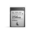 Angelbird AV PRO SE CFexpress B v4 MK2 256 GB -  Κάρτες Μνήμης στο Twiinshop