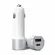 Satechi 72W Type-C PD Car Charger Silver -  Φορτιστές Αυτοκινήτου στο Twiinshop