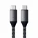 Satechi Type-C to Type-C 100W Charging Cable Space Gray -  Καλώδια στο Twiinshop