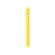 Switcheasy Colors Yellow iPhone 5C -  Αξεσουάρ iPhone στο Twiinshop