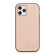 Moshi Overture Case with Detachable Magnetic Wallet for iPhone 12 Pro Max (Luna Pink) -  iPhone στο Twiinshop