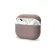 Decoded Silicone Aircase Dark Taupe - Airpods 3 -  Θήκες στο Twiinshop