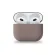 Decoded Silicone Aircase Dark Taupe - Airpods 3 -  Θήκες στο Twiinshop