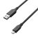 Nomad USB-A to Lightning Sport Cable 2m -  Καλώδια στο Twiinshop