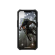 UAG Monarch KEVLAR® Black Case for iPhone 13 Pro -  iPhone στο Twiinshop
