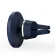 iOttie Velox Magnetic Air Vent Mount -  Βάσεις Στήριξης / Φορτιστές Αυτοκινήτου-Μοτο στο Twiinshop