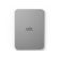 LaCie 5TB Mobile Drive 2,5" USB-C Moon Silver (2022) -  Portable στο Twiinshop