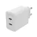 Mophie Speedport 45W 2xUSB-C GaN Fast Wall Charger (Λευκός) -  Φορτιστές Τοίχου στο Twiinshop