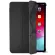 Decoded Silicone Slim Cover 12.9" iPad Pro 3-6 Gen. Charcoal -  Θήκες Tablet στο Twiinshop
