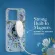 Rifle Paper Clear MagSafe - Case for iPhone 14 Pro Max (Garden Party Blue) -  iPhone στο Twiinshop