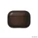 Nomad Modern Leather Case AirPods Pro 2 Brown -  Θήκες στο Twiinshop