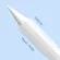 Paperlike Pencil Grips Transparent -  Pencil Grips στο Twiinshop