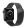 Decoded Milanaise Traction Strap Black 38/40/41mm -  Λουράκια για Apple Watch στο Twiinshop