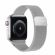 Decoded Milanaise Traction Strap Titanium 38/40/41mm -  Λουράκια για Apple Watch στο Twiinshop