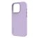 Decoded AntiMicrobial Silicone Backcover iPhone 15 Pro Max Lavender -  iPhone στο Twiinshop