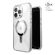 Speck Presidio Perfect-Clear Grip ClickLock & Magsafe - Case for iPhone 15 Pro Max (Clear / Chrome Finish / Serene Silver) -  iPhone στο Twiinshop