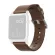 Nomad Strap Modern Leather Brown Connector Silver 42/44/45/49mm -  Λουράκια για Apple Watch στο Twiinshop