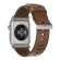 Nomad Strap Modern Leather Brown Connector Silver 42/44/45/49mm -  Λουράκια για Apple Watch στο Twiinshop