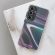 Case-Mate Soap Bubble - Case for Samsung Galaxy S24+ (Iridescent) -  Samsung στο Twiinshop