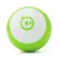 Sphero Mini, Green -  Robot Toys - Προγραμματισμός στο Twiinshop