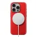 Nomad Sport Case iPhone 15 Pro Night Watch Red -  iPhone στο Twiinshop