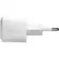Native Union 30W USB-C Fast GaN Charger White + USB-C Cable Zebra -  Φορτιστές Τοίχου στο Twiinshop