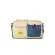 Long Weekend Santa Fe Shoulder Bag 3L Creme Multicolor -  Sling / Shoulder Bag στο Twiinshop