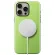 Nomad Sport Case iPhone 15 Pro Max Glow -  iPhone στο Twiinshop