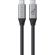 Satechi USB4 Pro Cable -  Καλώδια στο Twiinshop