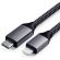Satechi Type-C to Lightning Cable 1,8 m Space Gray -  Καλώδια στο Twiinshop