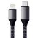 Satechi Type-C to Lightning Cable 1,8 m Space Gray -  Καλώδια στο Twiinshop