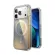 Speck Presidio Lux MagSafe - Case iPhone 17 Pro (Hyper Mirror Glitter / Silver Metallic) -  iPhone στο Twiinshop