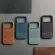 Native Union (Re)Classic Case for iPhone 17 Pro Max Black -  iPhone στο Twiinshop
