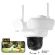 AOSU Smart Security FloodlightCam Pro -  Security/ Camera στο Twiinshop