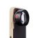 Moment Macro 75mm Mobile Lens II T-Series -  Vlogging-Mobile Photography στο Twiinshop