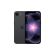 Apple iPhone 17e 256GB (Black) -  iPhone 16e / 17e στο Twiinshop